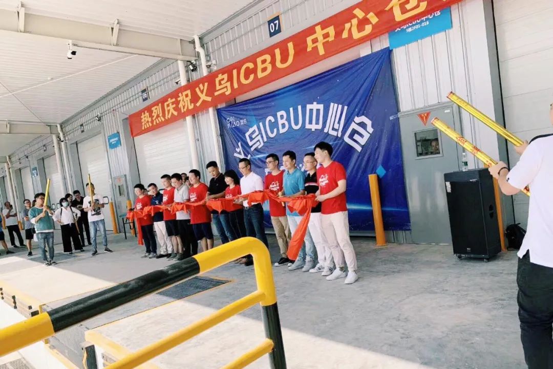 超凡国际官方网站图片