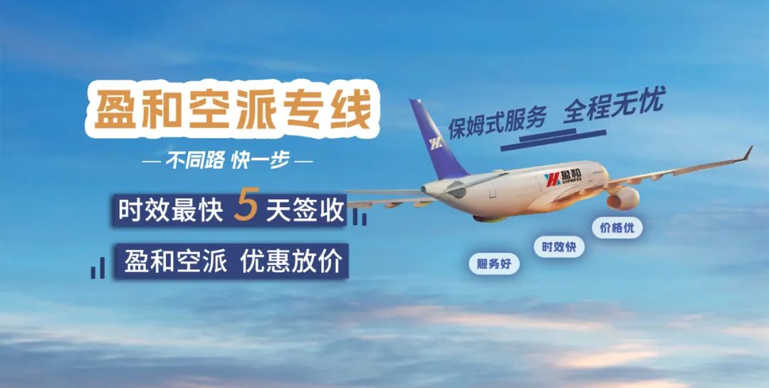 超凡国际官方网站图片