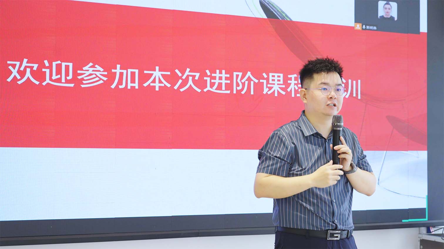 1 超凡国际 1